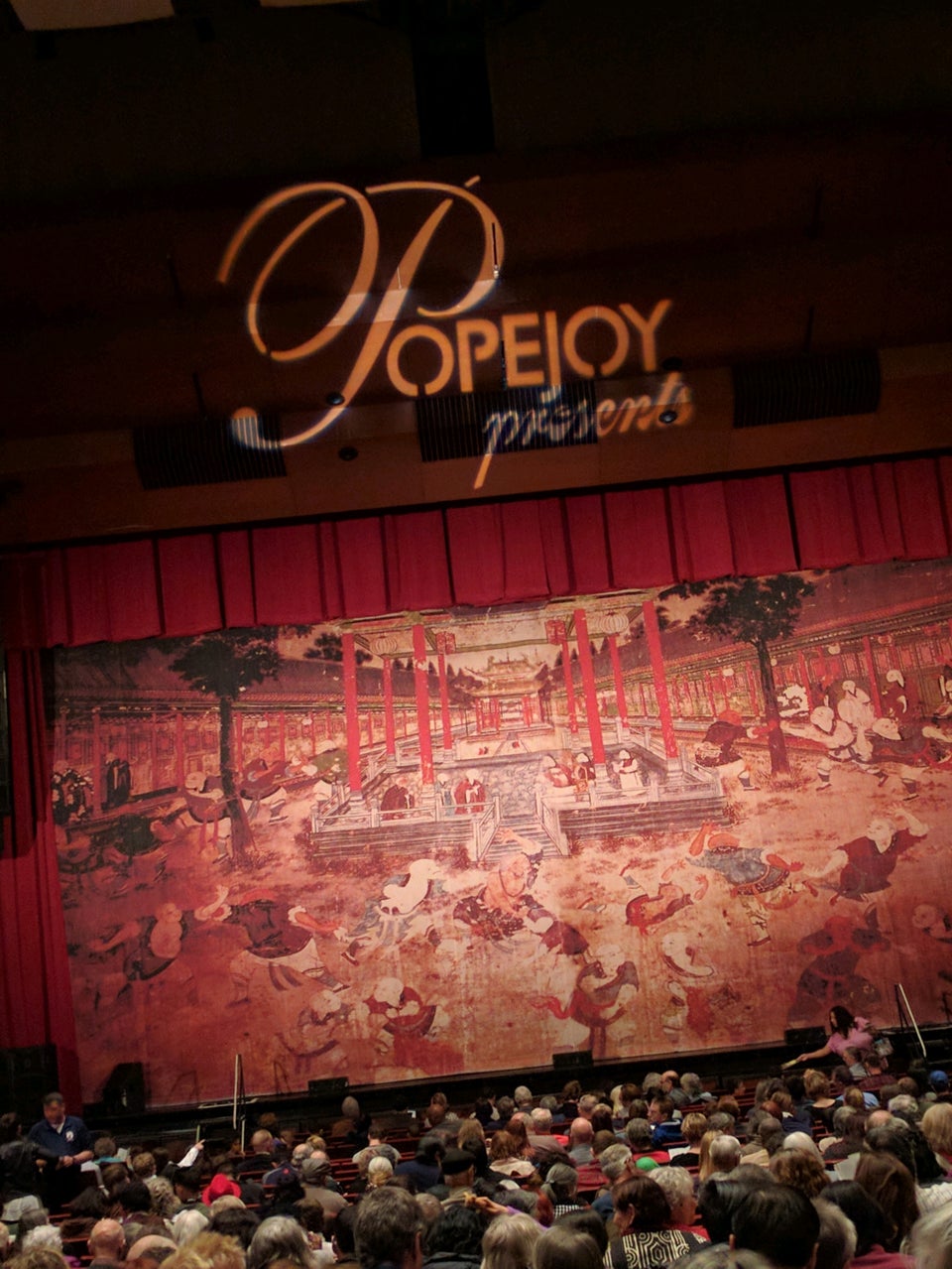 Photo of Popejoy Center for the Arts