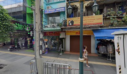 Photo of BALCONY BAR