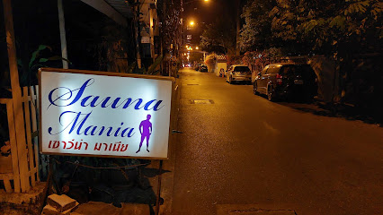 Sauna Mania