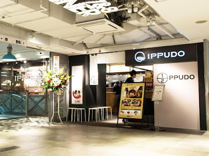 Ippudo