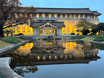 Photo of Tokyo National Museum