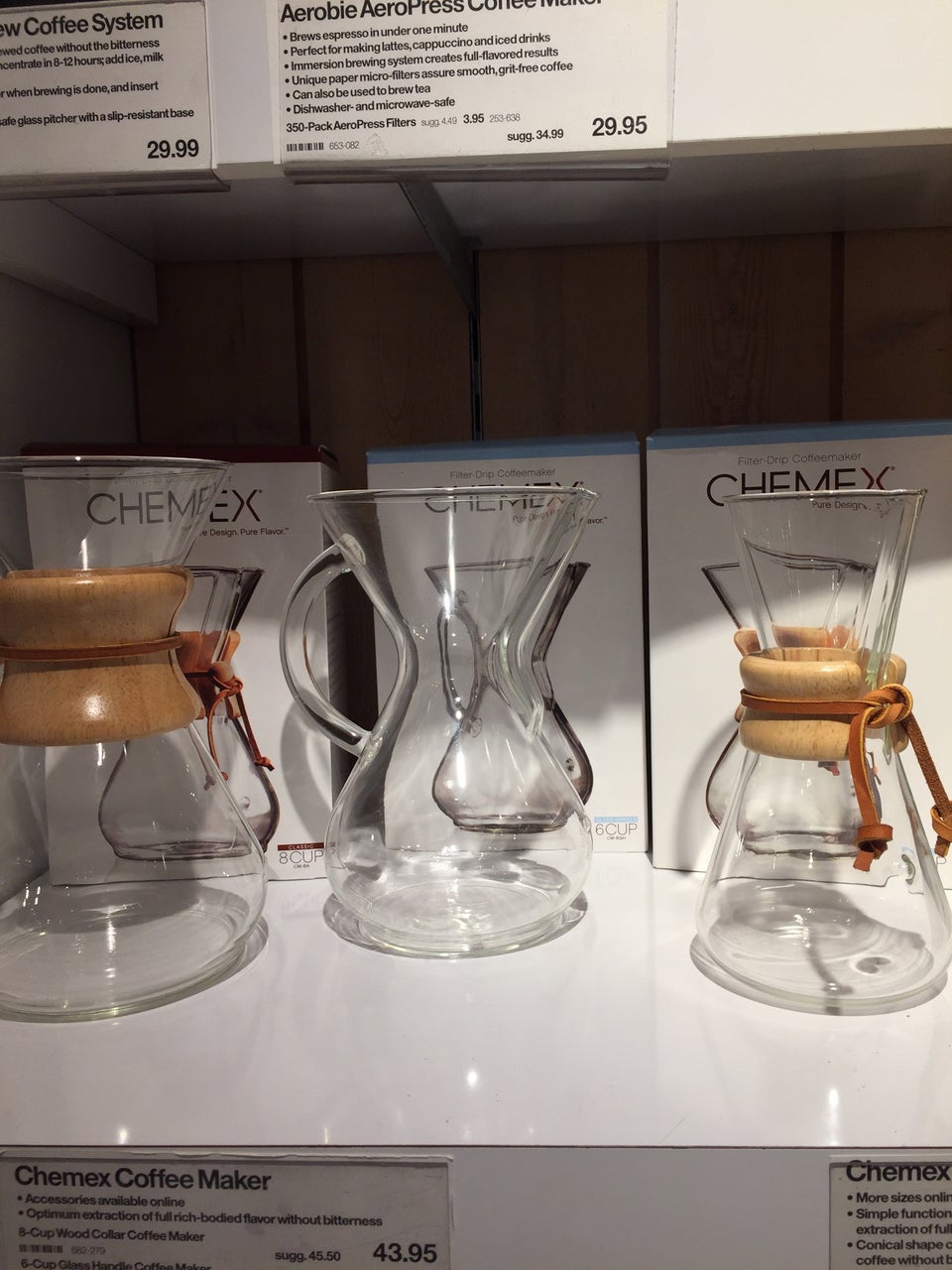 Crate & Barrel