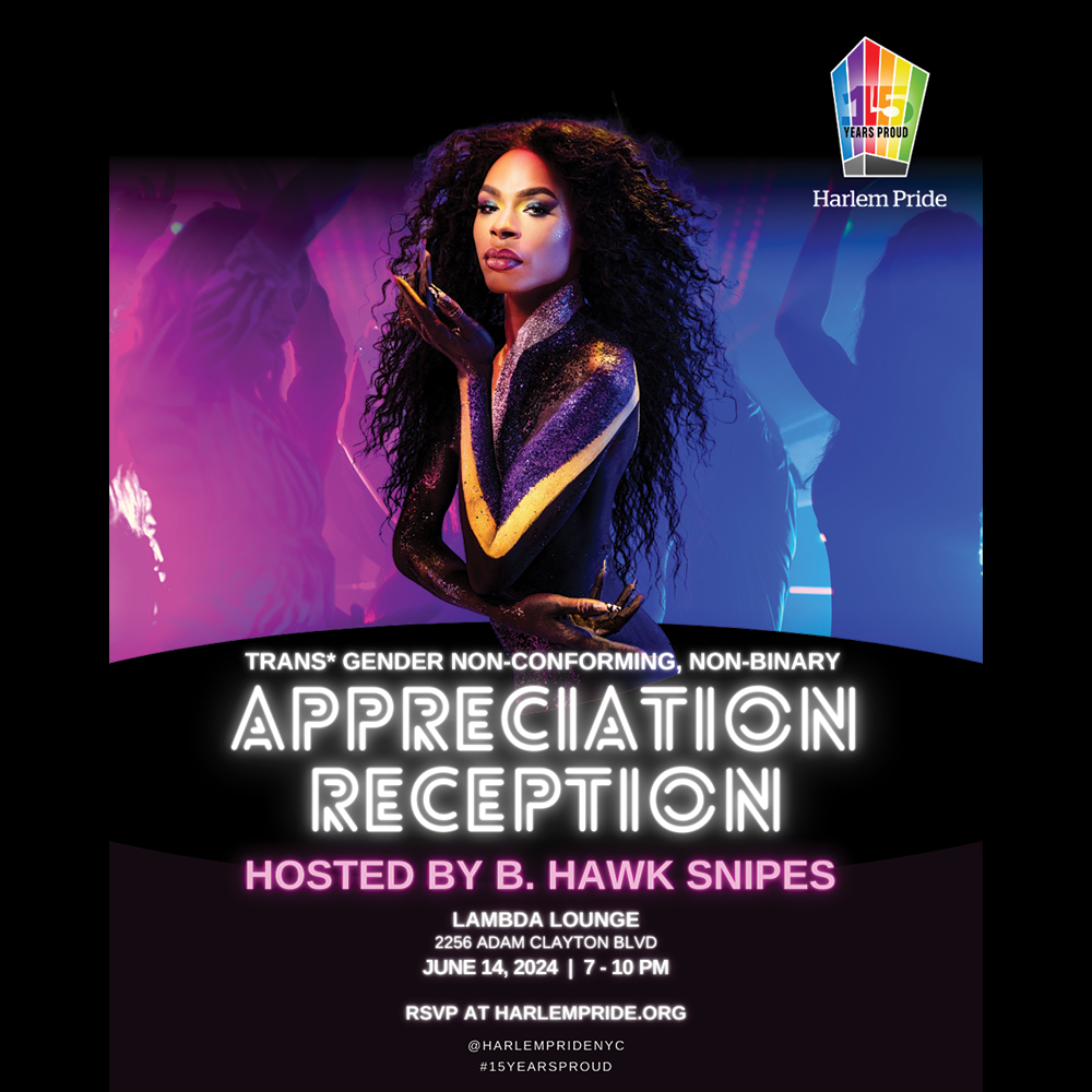 Photo of Harlem Pride: Trans* Gender Non-Conforming, Non-Binary Appreciation Reception