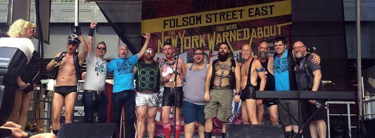 Photo of Folsom Street East