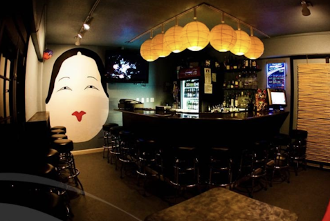 Wang Chung's Karaoke Bar