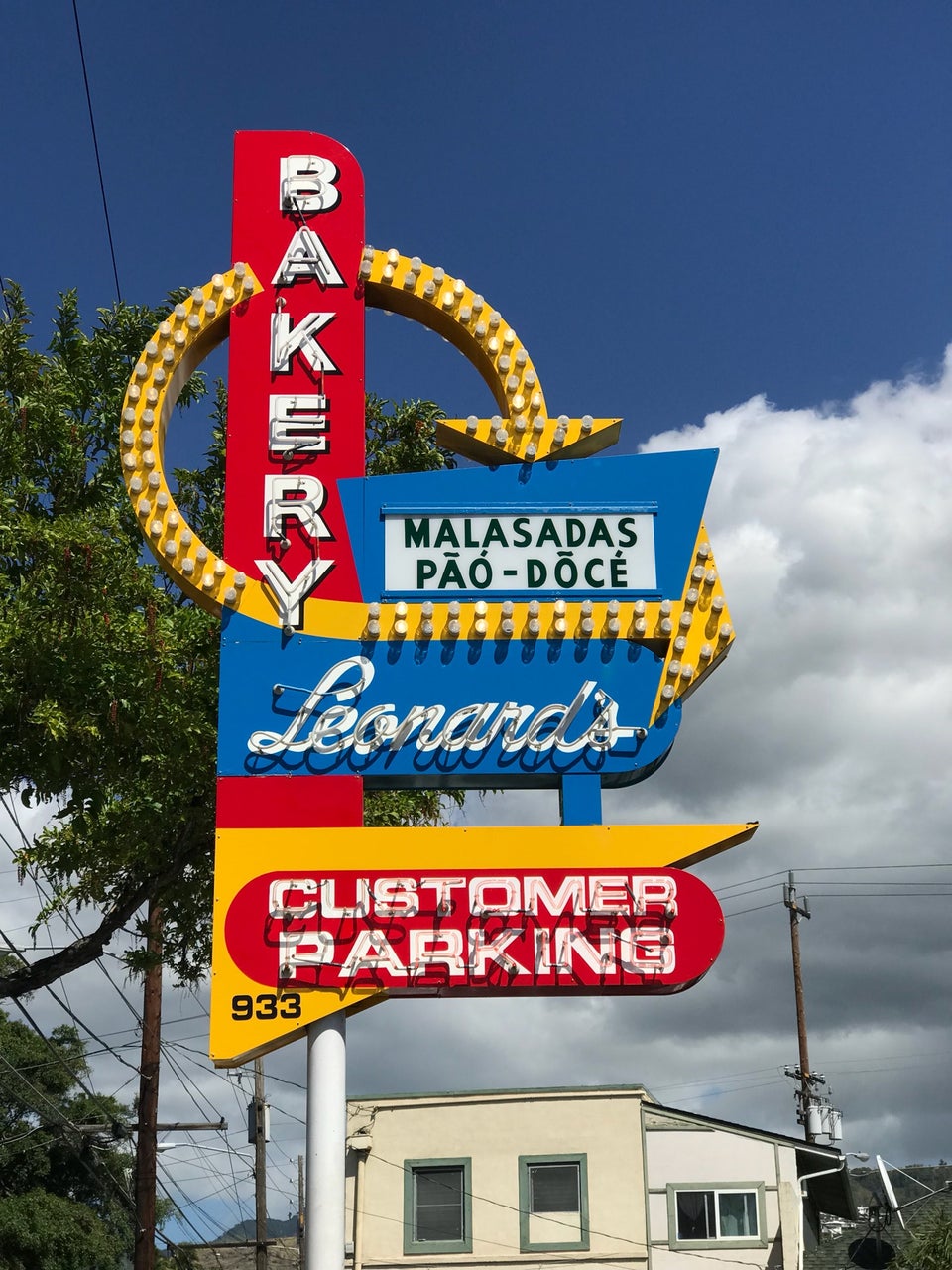 Photo of Leonard's Bakery