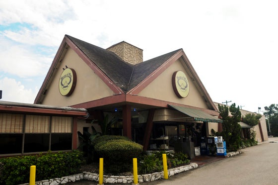 Photo of House of Pies