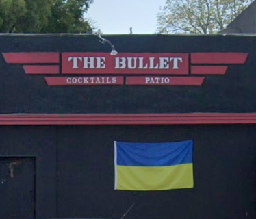 Photo of The Bullet Bar