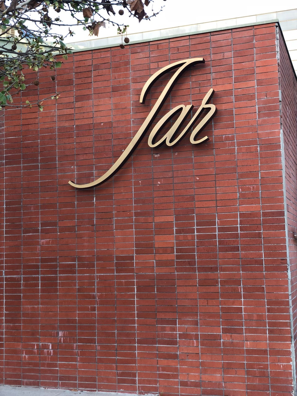Photo of Jar