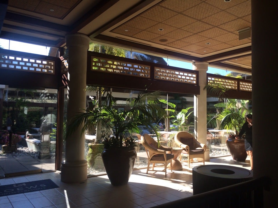 Orchid Court Lounge & Sushi Bar