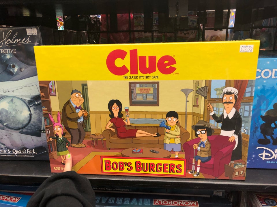 Puzzle Me This