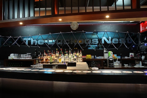The Cuckoo's Nest
