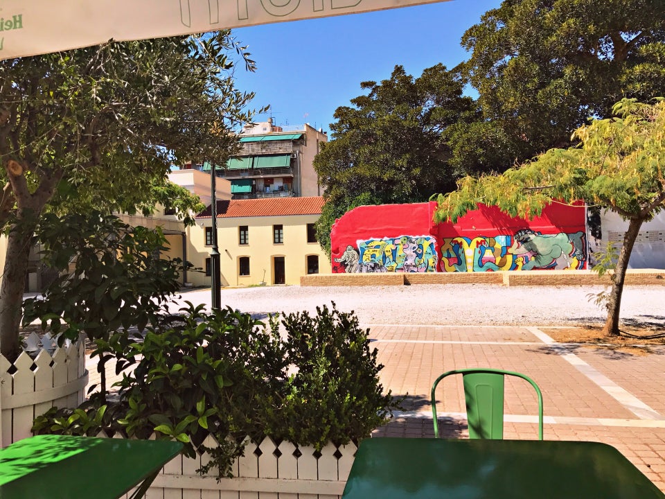 Photo of Μυροβόλος
