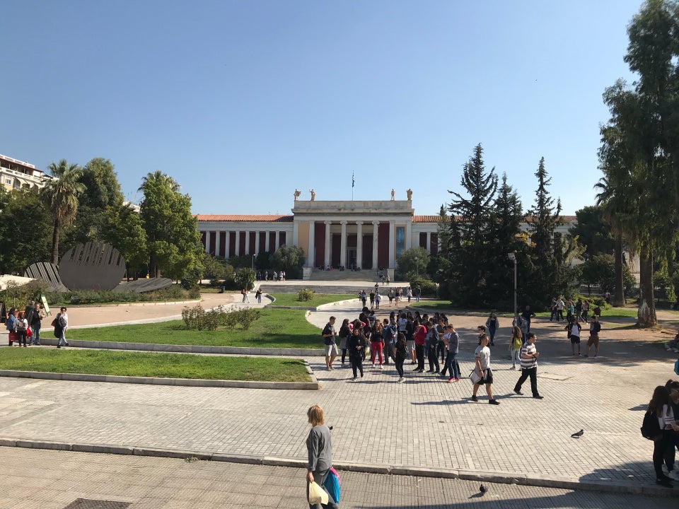 Photo of Byzantine and Christian Museum