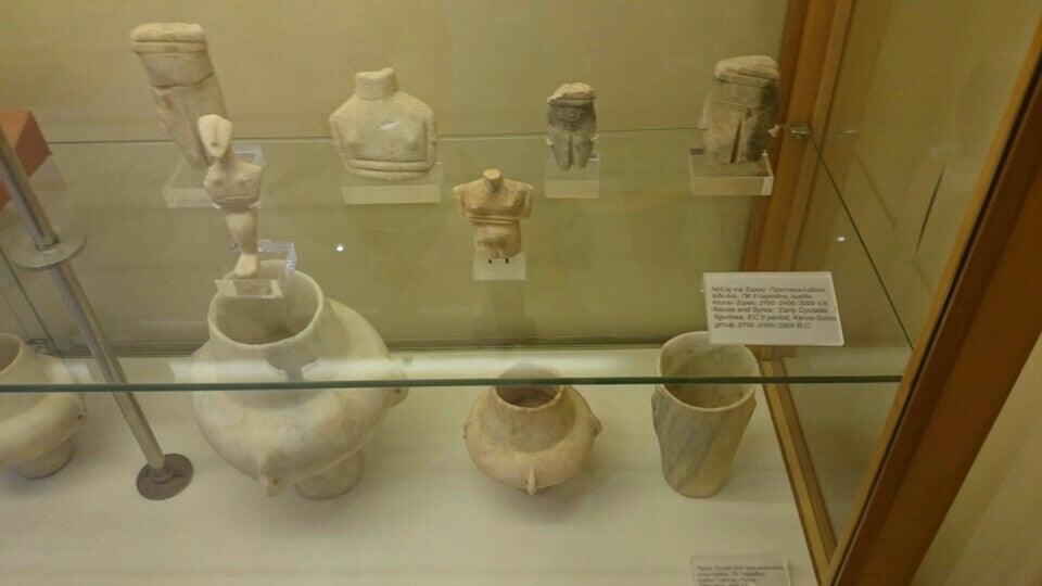 Archaeological Museum of Mykonos