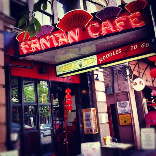 Fan Tan Cafe