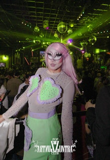 Photo of ZUNTRA Pop Club