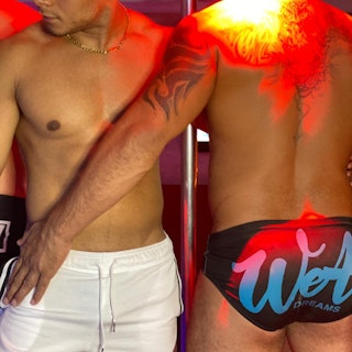 Photo of Wetdreams