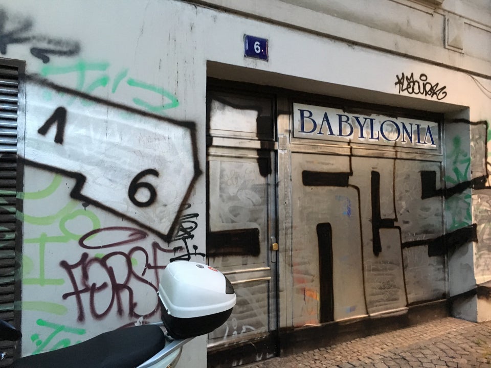 Photo of Babylonia Sauna