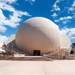 Museo El Cubo